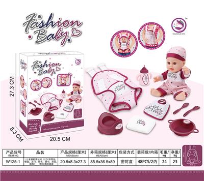 12寸全搪胶男娃娃（YZY怀带包，餐盘，叉勺，尿布，围巾，尿盆，奶瓶）     带IC,喝水尿尿 - OBL10087929