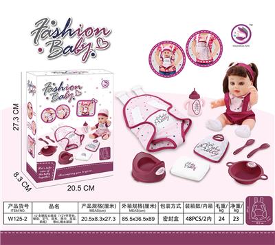 12寸全搪胶女娃娃（YZY怀带包，餐盘，叉勺，尿布，围巾，尿盆，奶瓶）     带IC,喝水尿尿 - OBL10087930