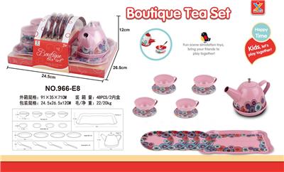 Kitchenware / tableware / tea - OBL10087935