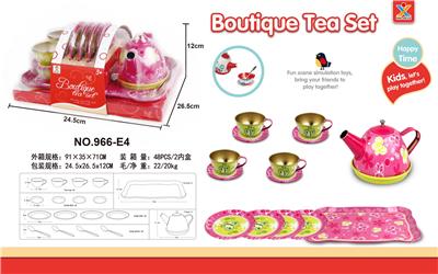 Kitchenware / tableware / tea - OBL10087936