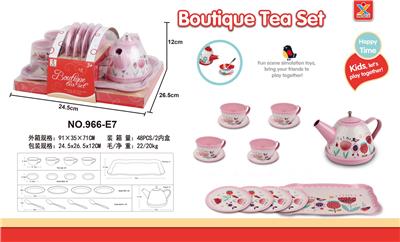 Kitchenware / tableware / tea - OBL10087937