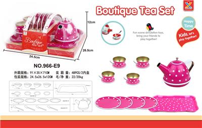 Kitchenware / tableware / tea - OBL10087938