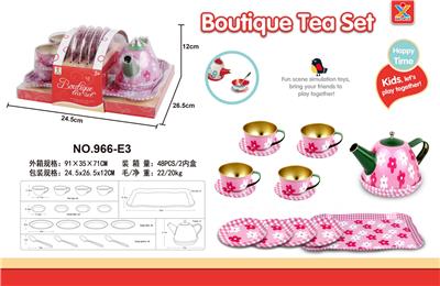 Kitchenware / tableware / tea - OBL10087940