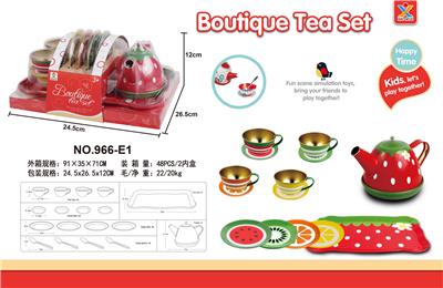 Kitchenware / tableware / tea - OBL10087942