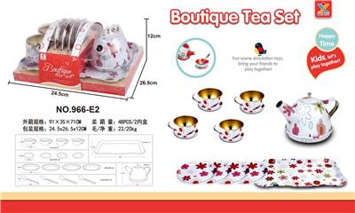 Kitchenware / tableware / tea - OBL10087944