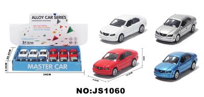 Die-cast toys - OBL10088003