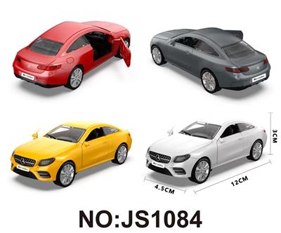 Die-cast toys - OBL10088009