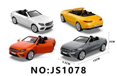 Die-cast toys - OBL10088010