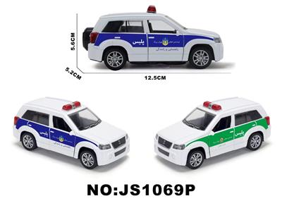 Die-cast toys - OBL10088024