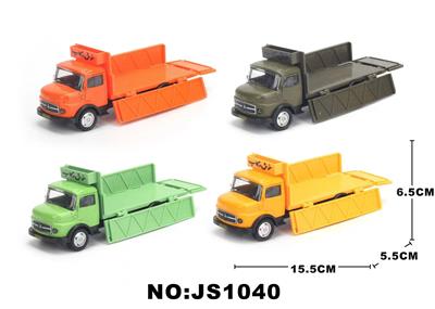 Die-cast toys - OBL10088027