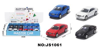 Die-cast toys - OBL10088037