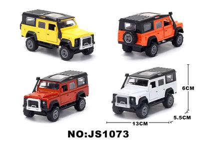 Die-cast toys - OBL10088038