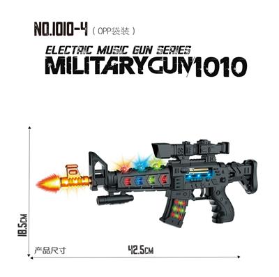 黑色电动仿真枪带灯光、音乐、动作 - OBL10088070