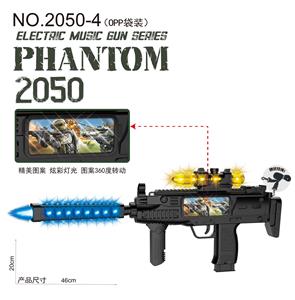 黑色电动仿真枪带彩屏、灯光、枪声、动作 - OBL10088073