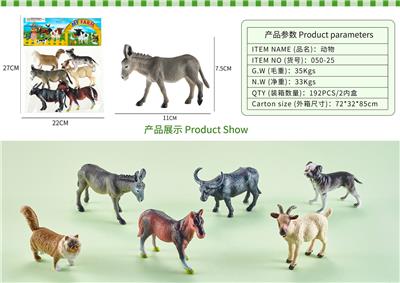 Animaltoys - OBL10088085