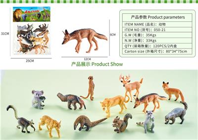 Animaltoys - OBL10088090