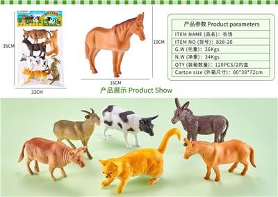 Animaltoys - OBL10088096