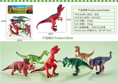 Animaltoys - OBL10088099