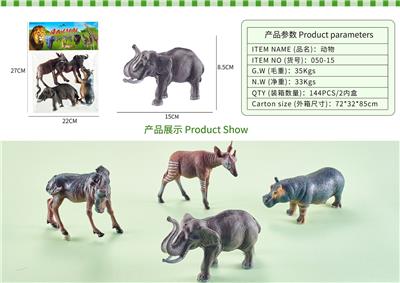 Animaltoys - OBL10088103