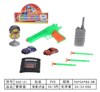Militarytoys&Policeset - OBL10088104