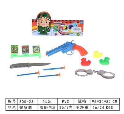 Militarytoys&Policeset - OBL10088106