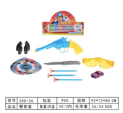 Militarytoys&Policeset - OBL10088109