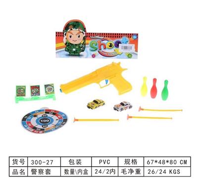 Militarytoys&Policeset - OBL10088110