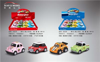 Die-cast toys - OBL10088125