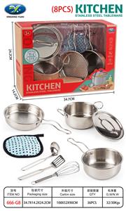 Kitchenware / tableware / tea - OBL10088130