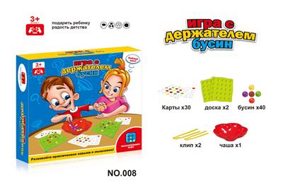 夹珠游戏   （俄文版） - OBL10088158