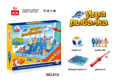 钓鱼游戏   （俄文版） - OBL10088163