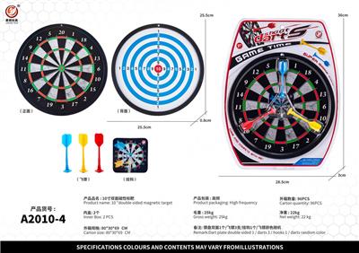 Target - OBL10088199