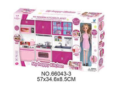 Kitchenware / tableware / tea - OBL10088228