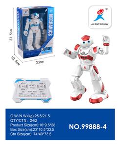 Remote control robot - OBL10088240