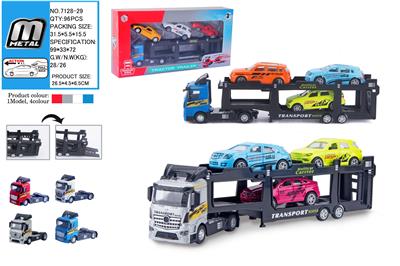 Pull back toys - OBL10088271