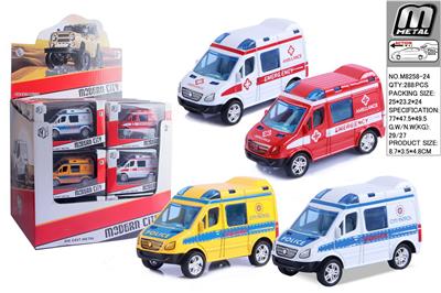 Die-cast toys - OBL10088272