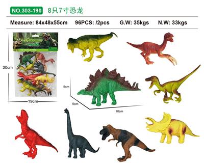 Animaltoys - OBL10088278