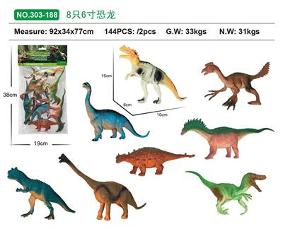 Animaltoys - OBL10088284