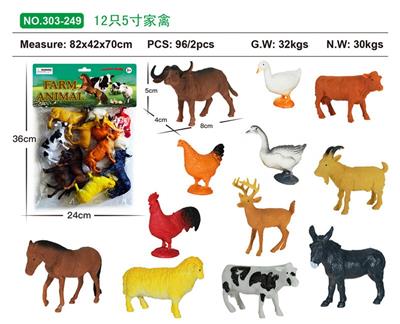 Animaltoys - OBL10088285