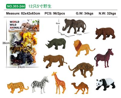 Animaltoys - OBL10088286
