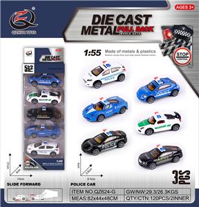 Die-cast toys - OBL10088290