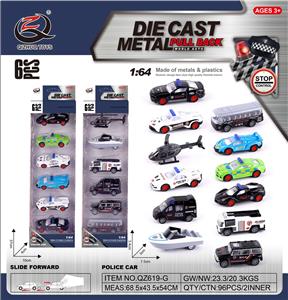 Die-cast toys - OBL10088294
