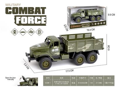 Pull back toys - OBL10088295