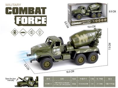 Pull back toys - OBL10088307