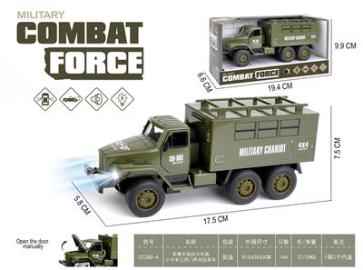 Pull back toys - OBL10088308