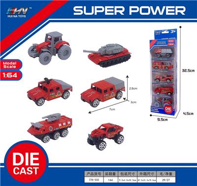 Die-cast toys - OBL10088358