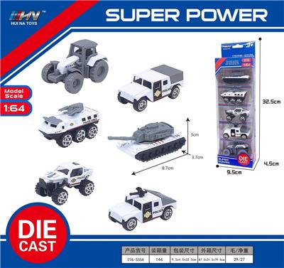 Die-cast toys - OBL10088361
