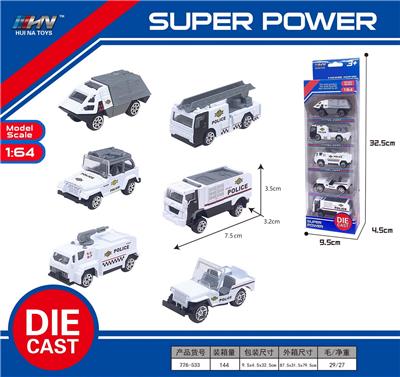 Die-cast toys - OBL10088362