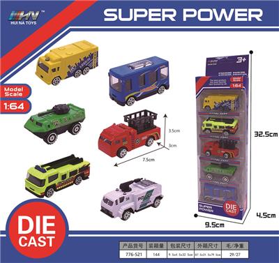 Die-cast toys - OBL10088363