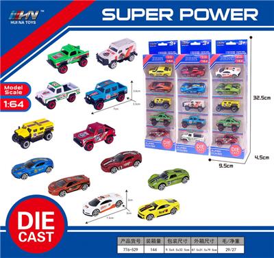 Die-cast toys - OBL10088369